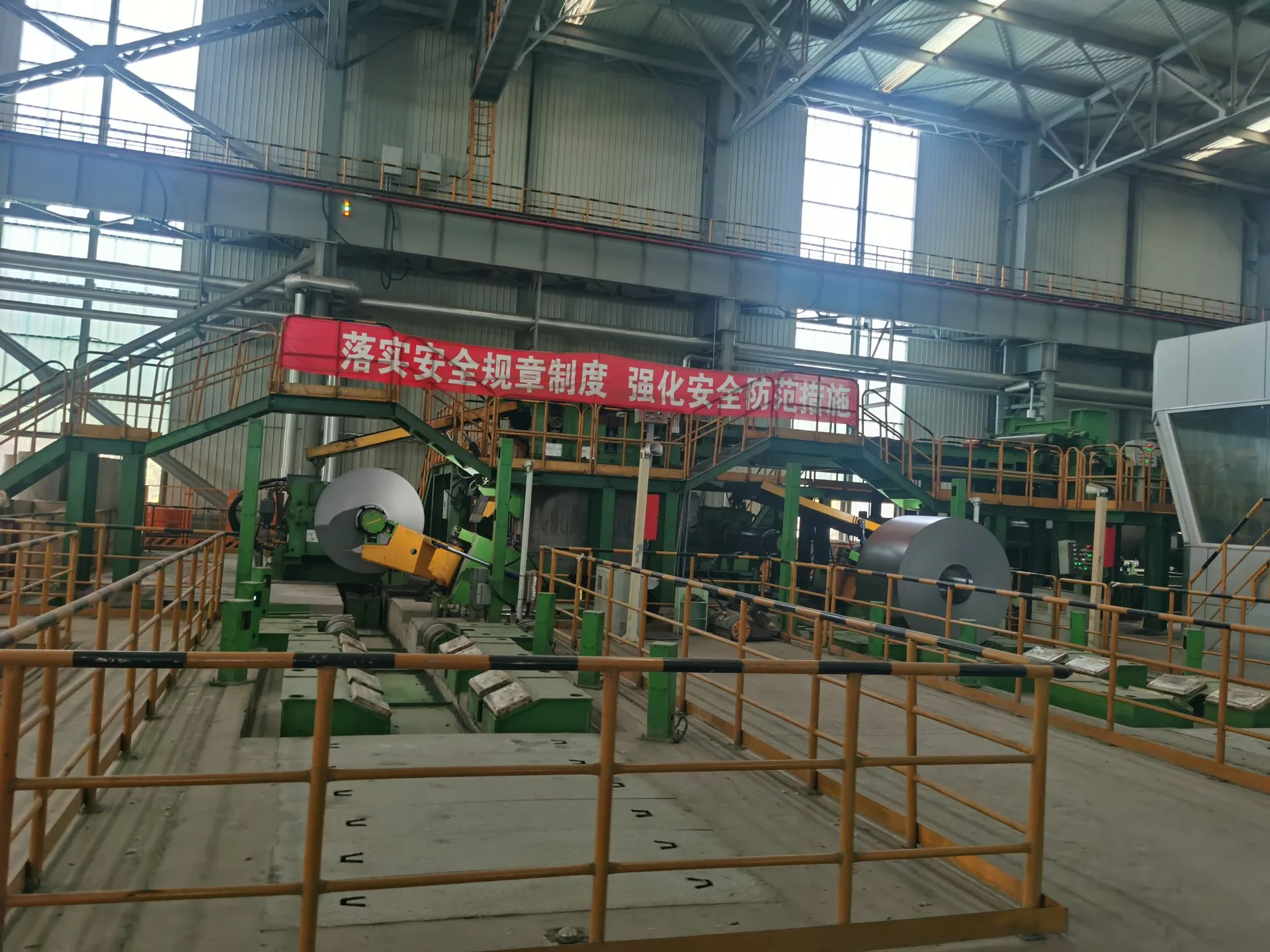 Cold Rolled Steel Coil - CRC SPCC/DC01-DC06 factory production line