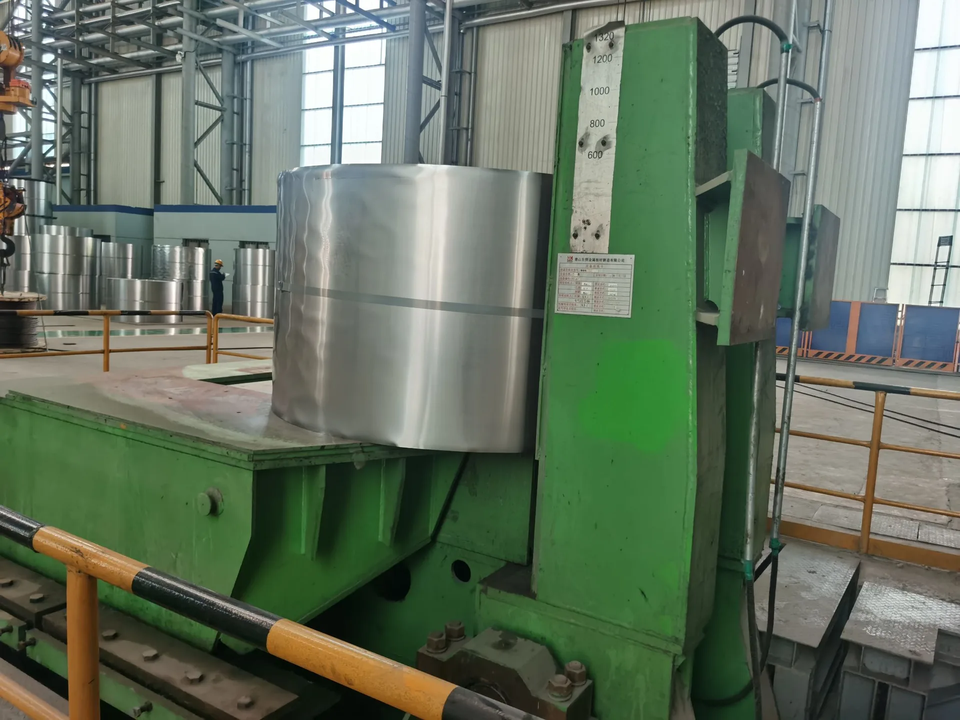 General Fabrication application for Cold Rolled Steel Coil - CRC SPCC/DC01-DC06