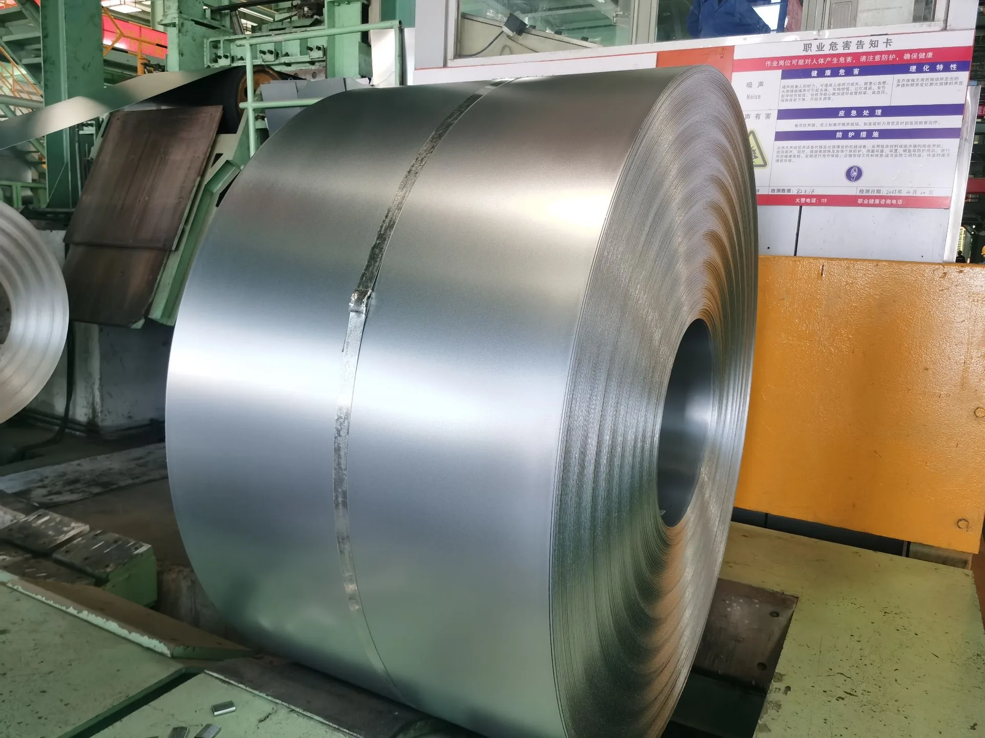 Coating Substrate application for Cold Rolled Steel Coil - CRC SPCC/DC01-DC06